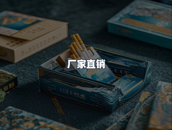 服务优势